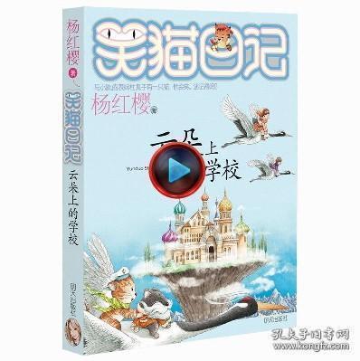 AITO 问界服务升级:新增远程问诊等,即将推出“我要卖车”服务