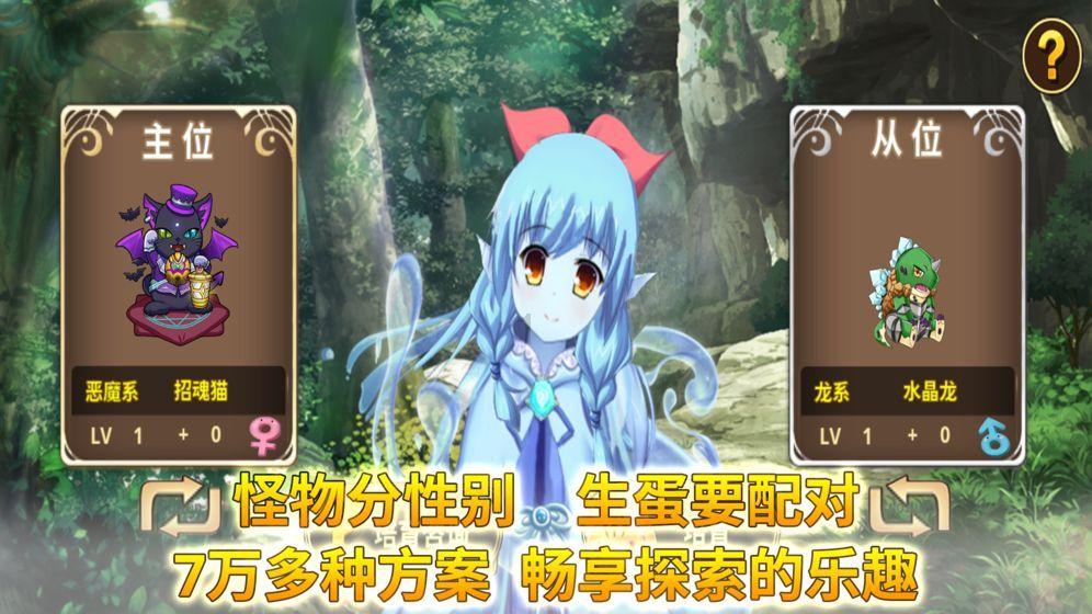 寻找暗藏的宝藏