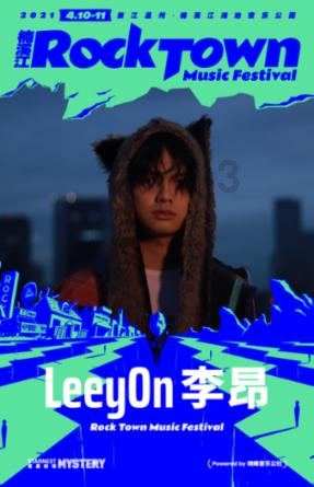 奔流新闻·兰州晨报宠粉不停歇，本周末邀120名影迷免费观影！