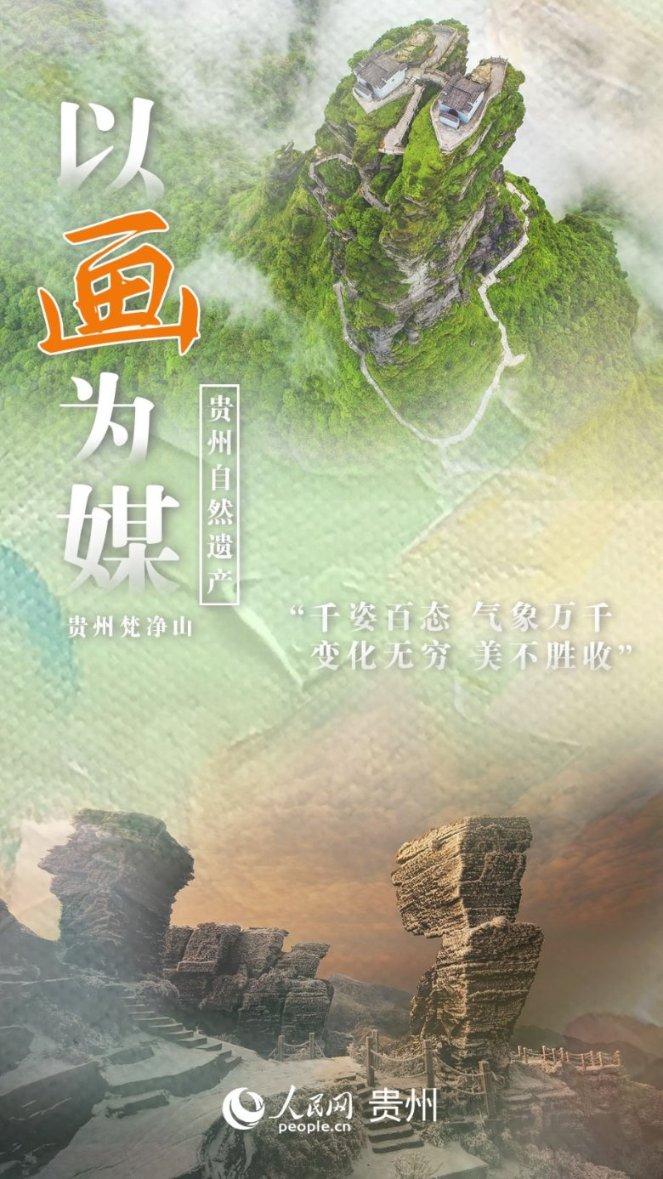 甜蜜的美好回忆