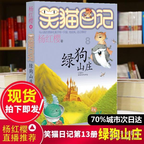 帽子时尚