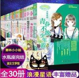 火线回归？每体：安切洛蒂希望老佛爷租借本泽马