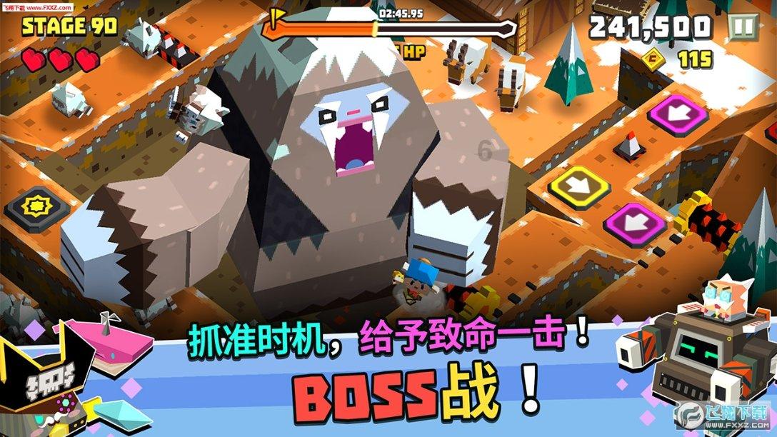 眼镜蛇秘密行动