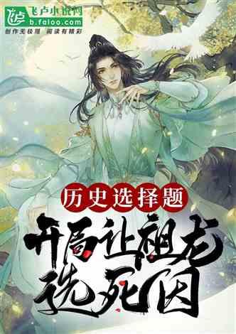 脑洞小老弟无实名认证