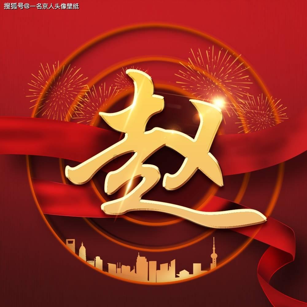 历史上的唐玄宗是个风流皇帝,他的后宫最多时有多少个宫女?—权威问答平台