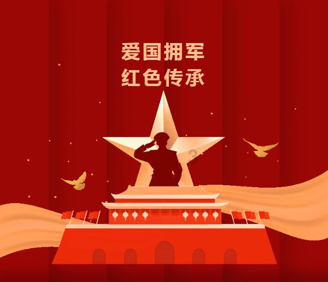植物大战僵尸