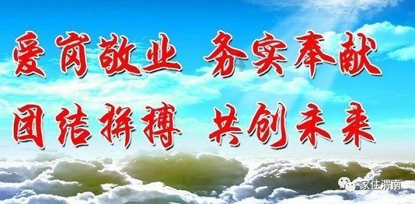 重磅消息!拜登将授权美军在中东采取军事行动 小心金价再爆发 FXStreet分析师黄金技术前景分析