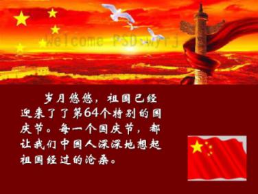 了解如何辨别不靠谱的公司呢?知识星球,尽享高质量内容