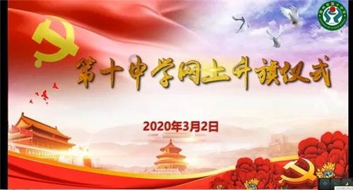 穿越星海