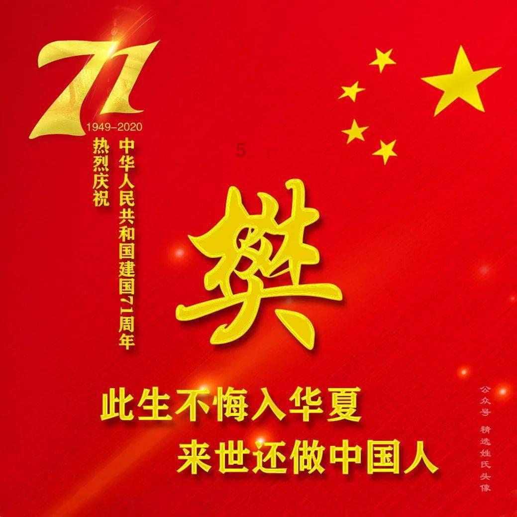 沙滩度假