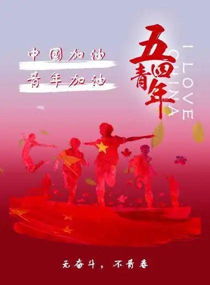 舞熊森林逃生
