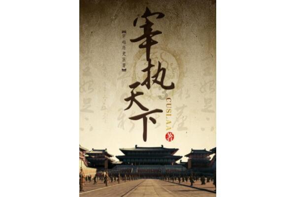 地板冒岩浆无敌版