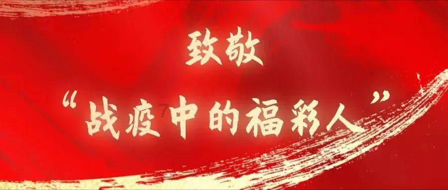 昭阳区永丰水韵长街上演音乐秀