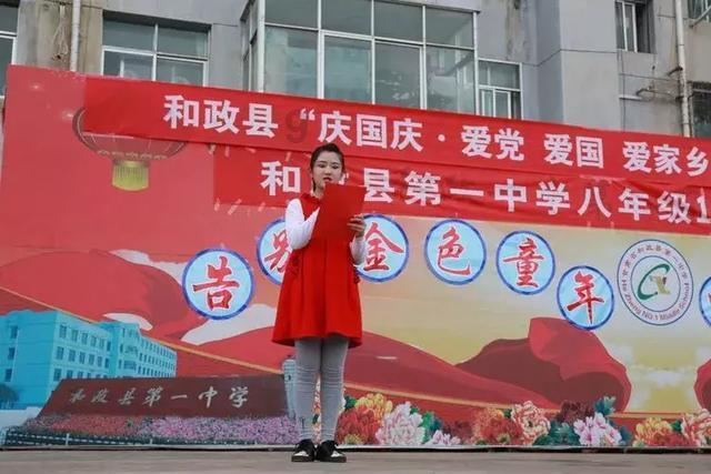 骨科护理院逃生