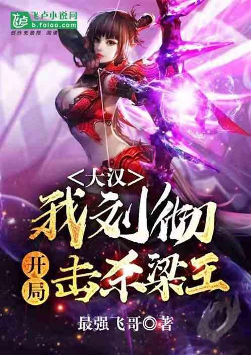 冲浪骑士