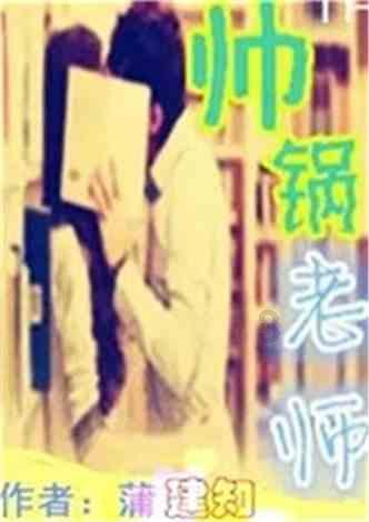【市政协委员之声】米德昉委员：加大人才培养力度 让重庆700余处石窟寺有专属“医生”